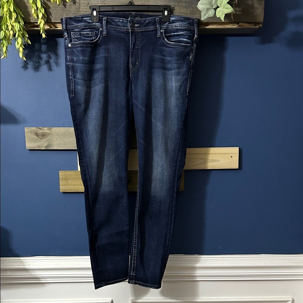 Silver womens Suki Skinny Distressed 38